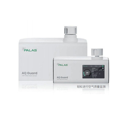 AQ Guard空气质量检测