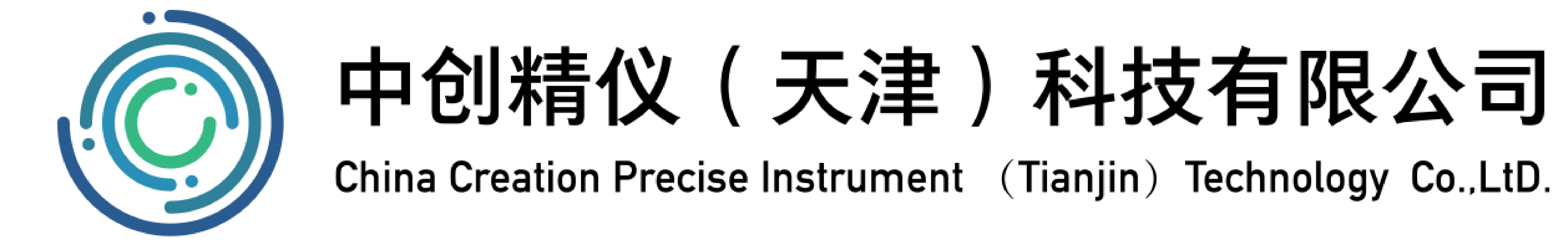 網(wǎng)站樣板—廣告