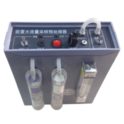 前置预处理器ZC-DL